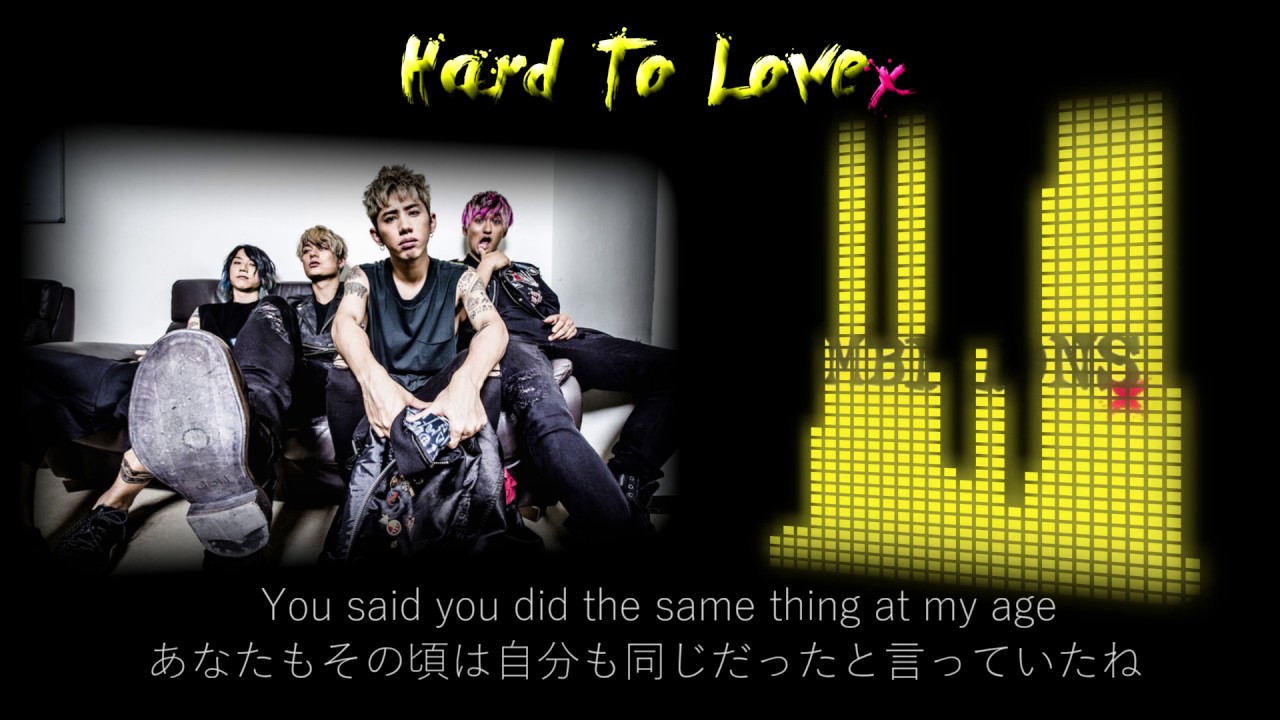 ONE OK ROCK--Hard To Love【歌詞・和訳付き】Lyrics