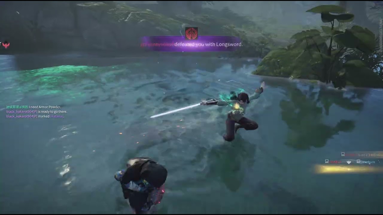 NARAKA: BLADEPOINT_20260203010414