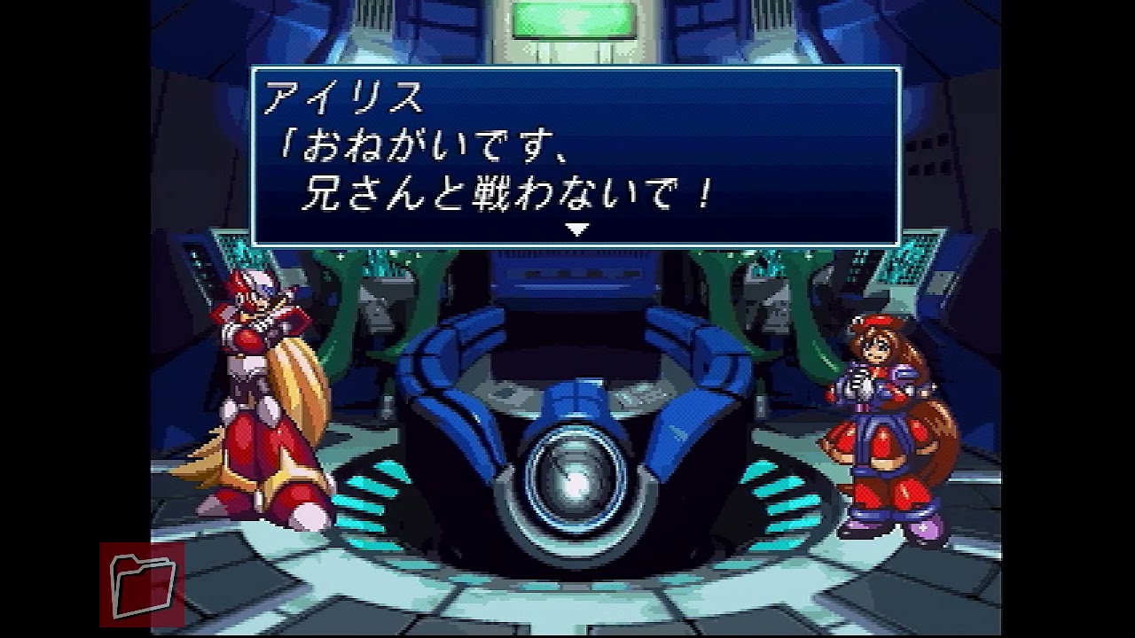 Rockman X4 (Zero) [1997, PlayStation] Let's Play na konsoli
