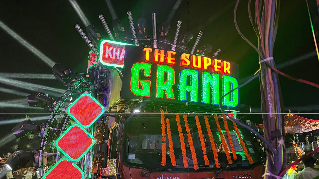 The Super Grand DJ Super Show (Bhubaneswar)