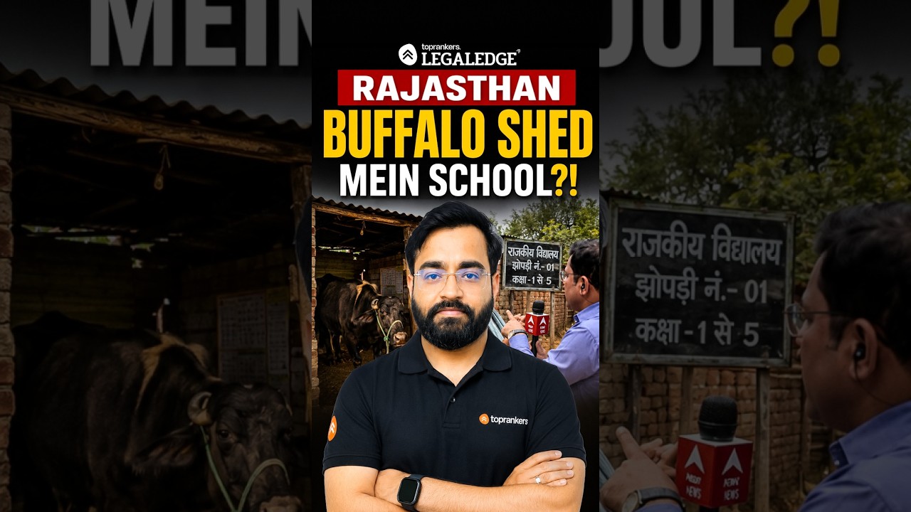 Rajasthan School Row | school in a buffalo shed #rajasthan #govtschool #legalnews #legaledge
