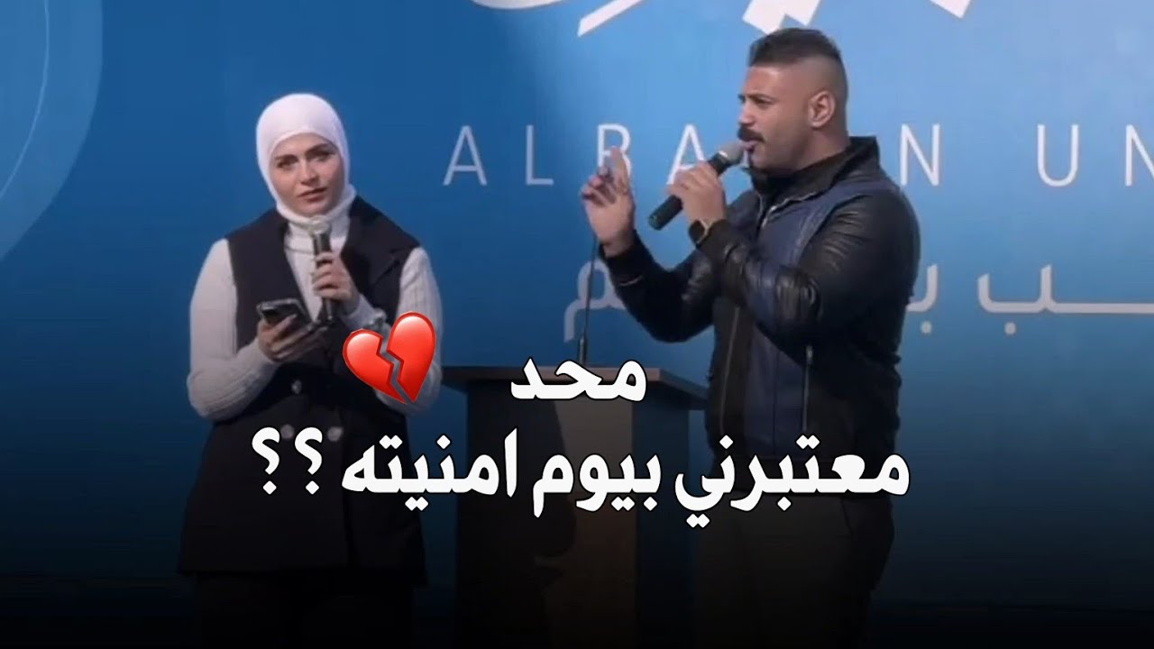محد شافني يدليني وين انه || فاطمه قيدار و حسين علي المطوري || جديد 2023