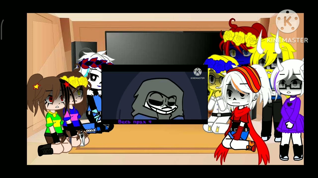 Андертейл реакция на Murder time trio