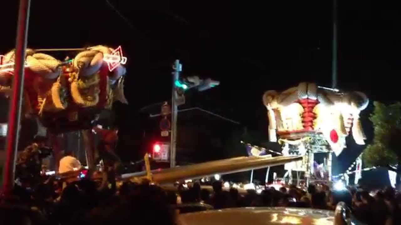 2014年 琴引八幡宮秋季大祭 坂本VS南 喧嘩1/2