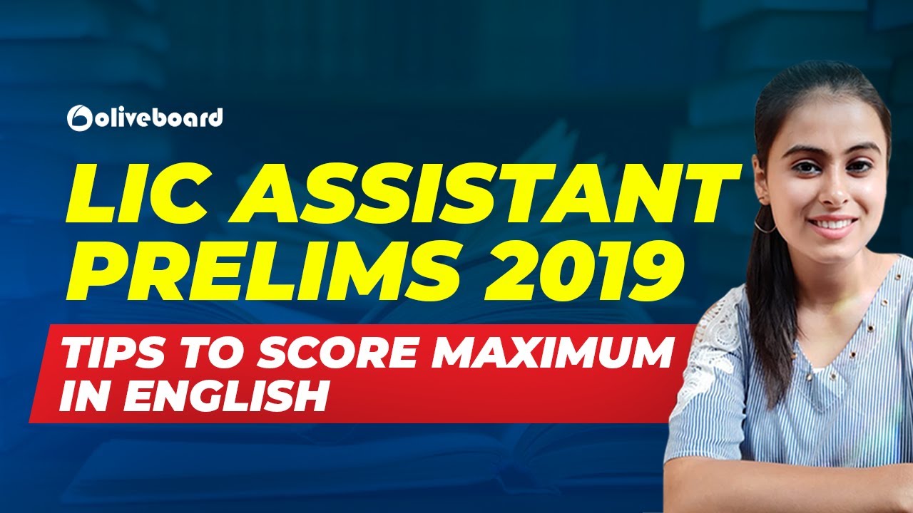 LIC Assistant Prelims Exam | How To Maximize Score In English Section