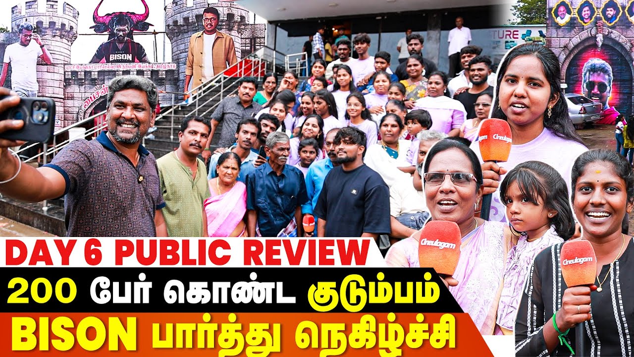 Real Life Incident Vs Bison Movie 🔥 | Bison Tirunelveli Public Review | Vallinayagam | Mari Selvaraj