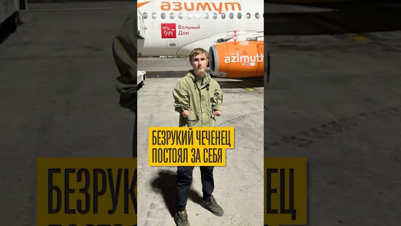 Русский не ждал такого отпора! Чеченец победил обидчика даже без рук