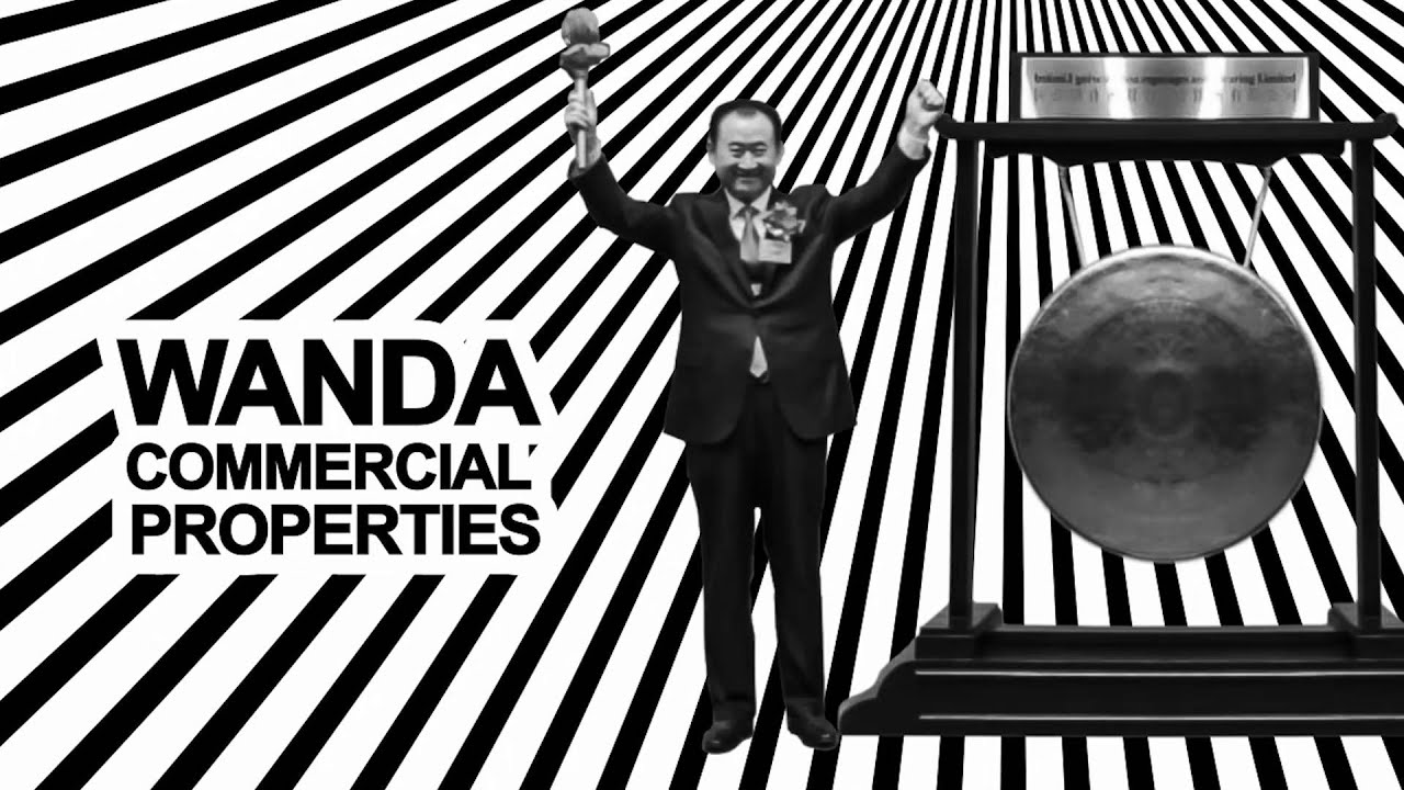 A Concise History of Wanda Group