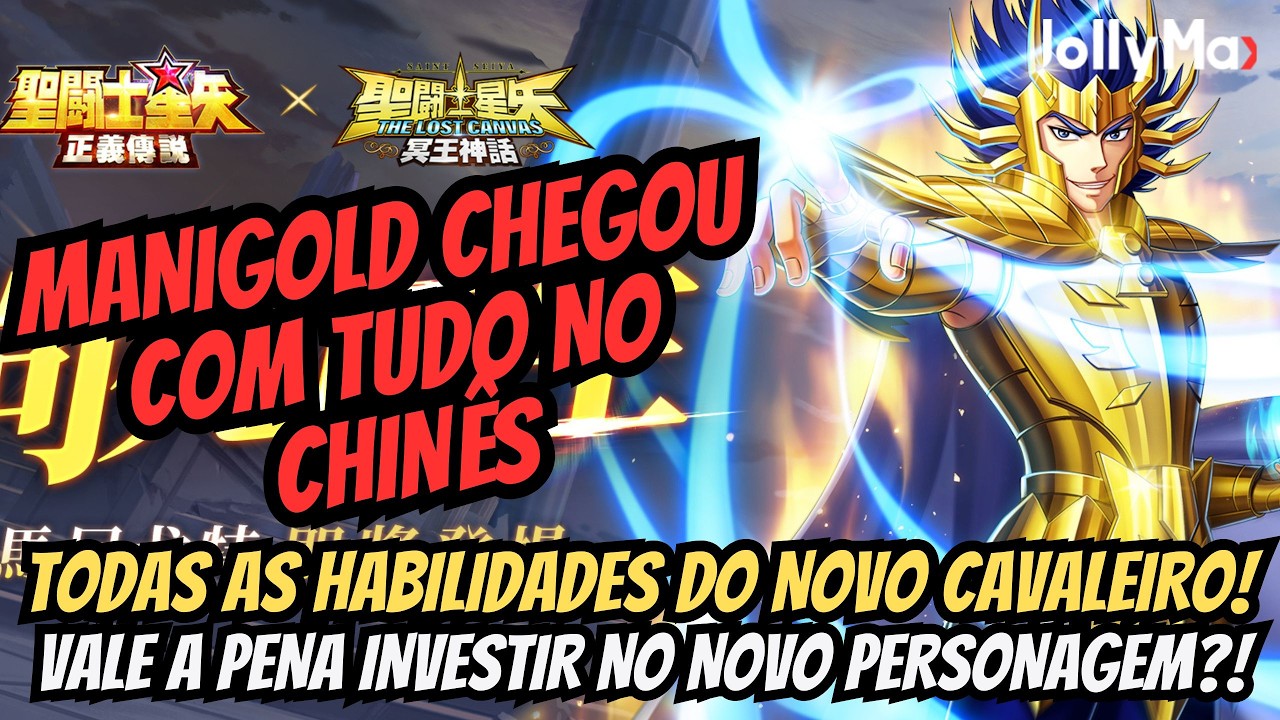 ⭐SURREAL! Manigold de Câncer Chegou no Chinês! Vale a Pena Guardar Recursos?⭐
