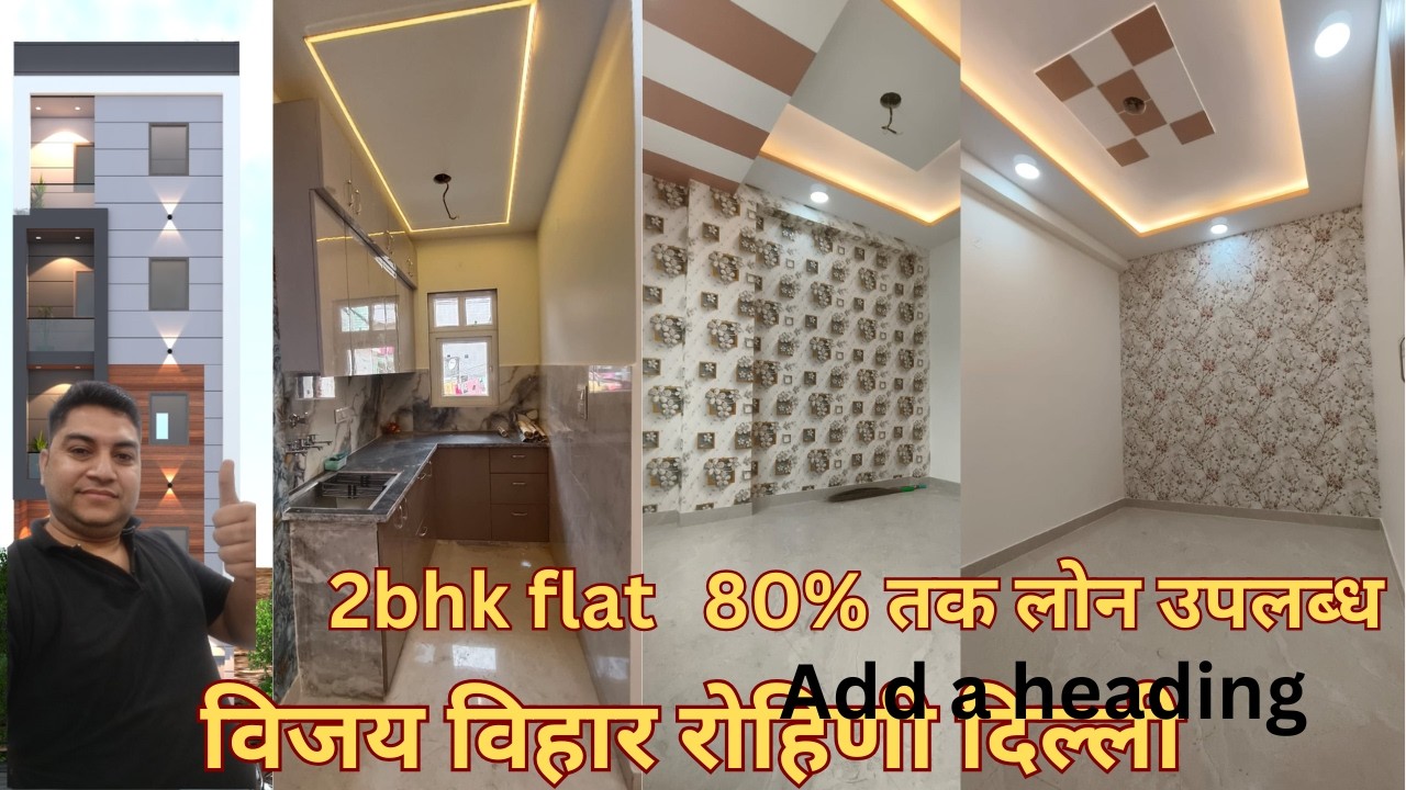 2bhk flat | flats in vijay vihar | vijay vihar flats | flat for sale | property in delhi | flat sale