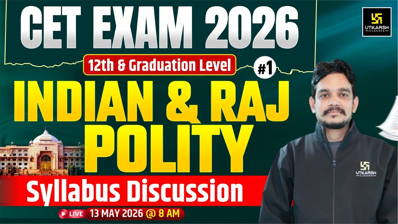 CET 2026 | Indian & Raj Polity | Syllabus Discussion | Important Questions + MCQs | Vikram sir