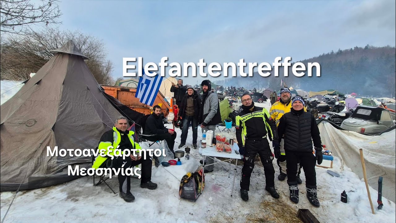 Elefantentreffen 2026 ΛΕ.ΜΟ.ΜΕ Μοτοανεξάρτητοι Μεσσηνιας.