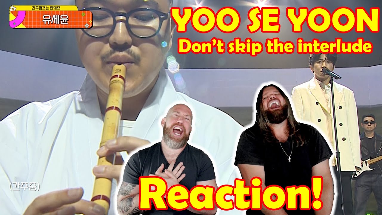 Реакция музыкантов на выступление Ю Сэ Юна: не пропустите интерлюдию | музыкальное шоу