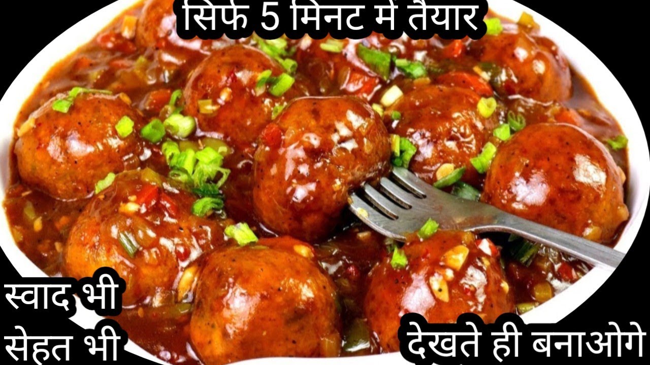 पत्ता गोभी ना खाने वाले भी किलो भर अकेले खाएंगे जब  हेल्दी टेस्टी नाश्ता नए तरीके से नाश्ता बनाएंगे।