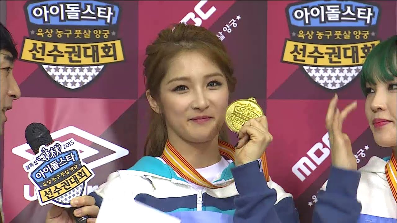 【TVPP】4MINUTE - W Archery Final, 포미닛 - 여자 양궁 단체 결승 @ 2015 Idol Star Championships