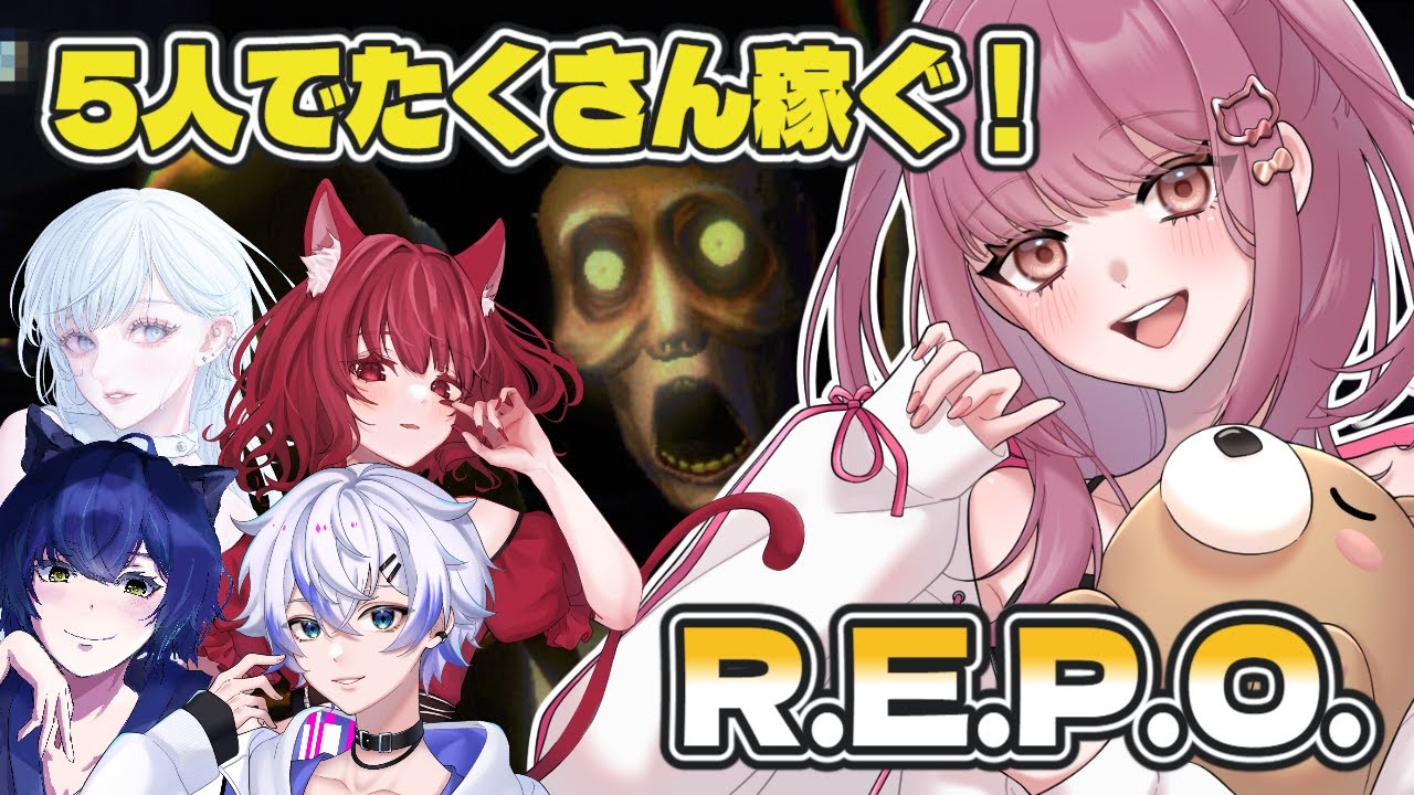 【コラボR.E.P.O.】いつめんコラボ！楽しく稼ぎまくれ【みけだ/Vtuber】