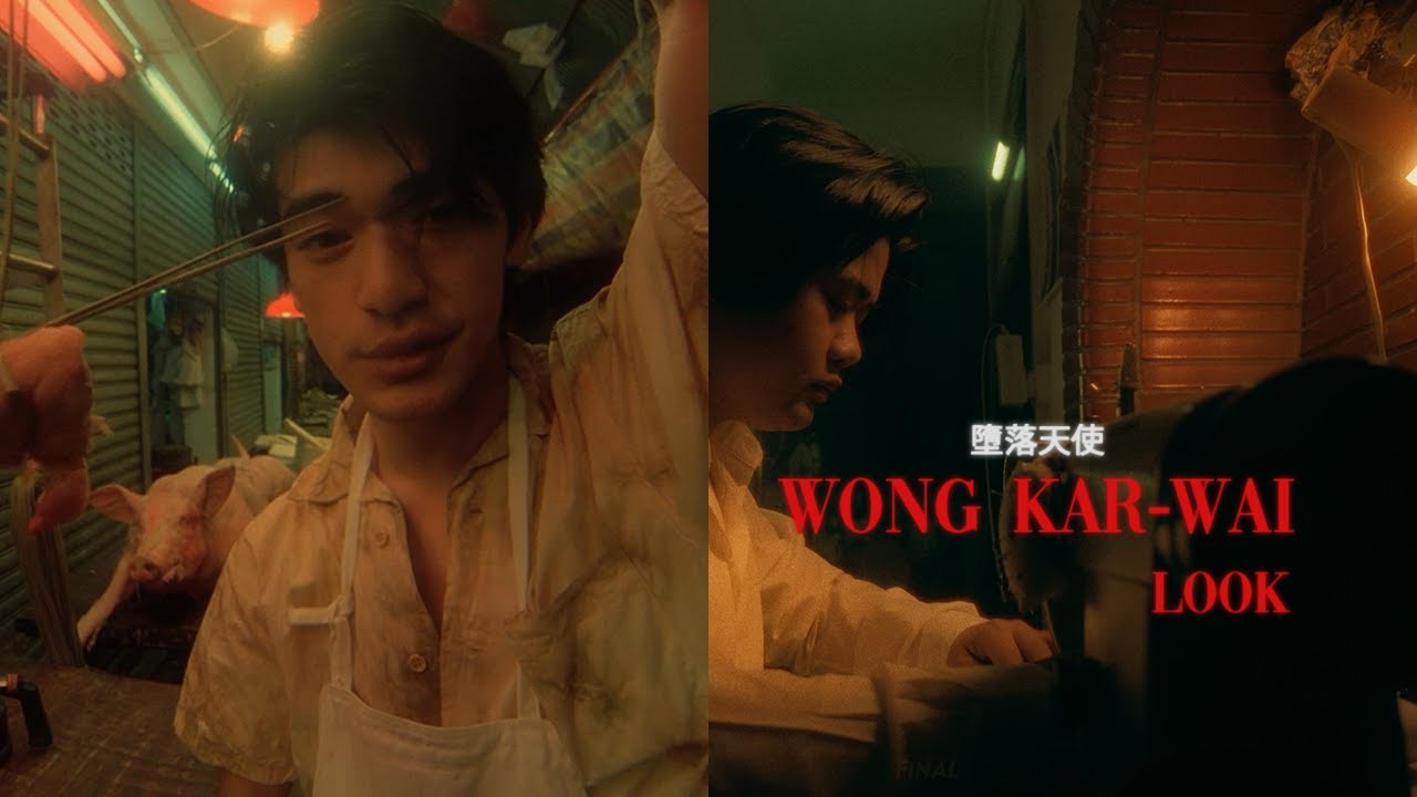 CINEMATIC LIGHTING TUTORIAL - The Wong Kar-Wai Look