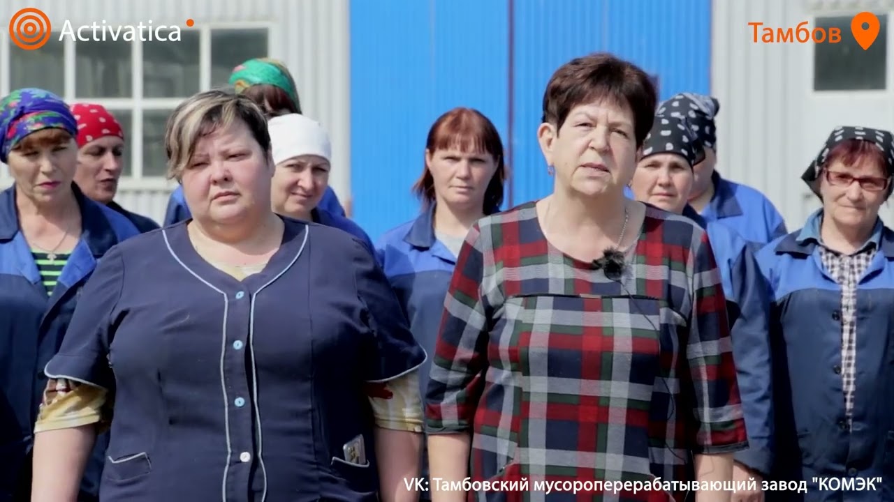 🟠В Тамбове рабочие просят губернатора не закрывать завод