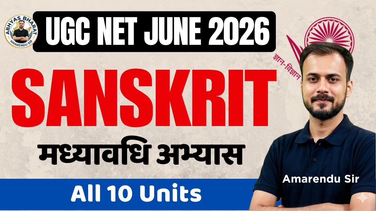 UGC NET Sanskrit | UGC NET June 2026 | Important Questions All 10 Units | Amarendu
