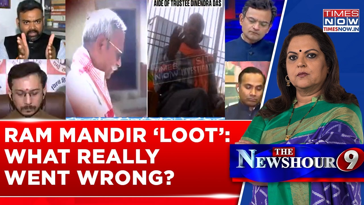 Ram Mandir 'Chanda Chori': BJP, RSS Break Silence | Panelist Speaks Up As Ayodhya Row Fuels Fury