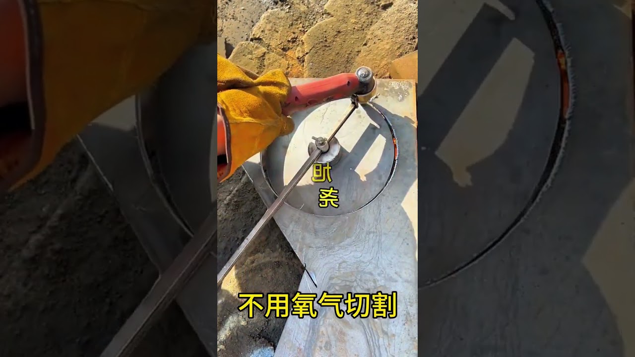 Built-in air pump plasma dual-voltage non-gas plasma cutting machine not afraid of oil rus