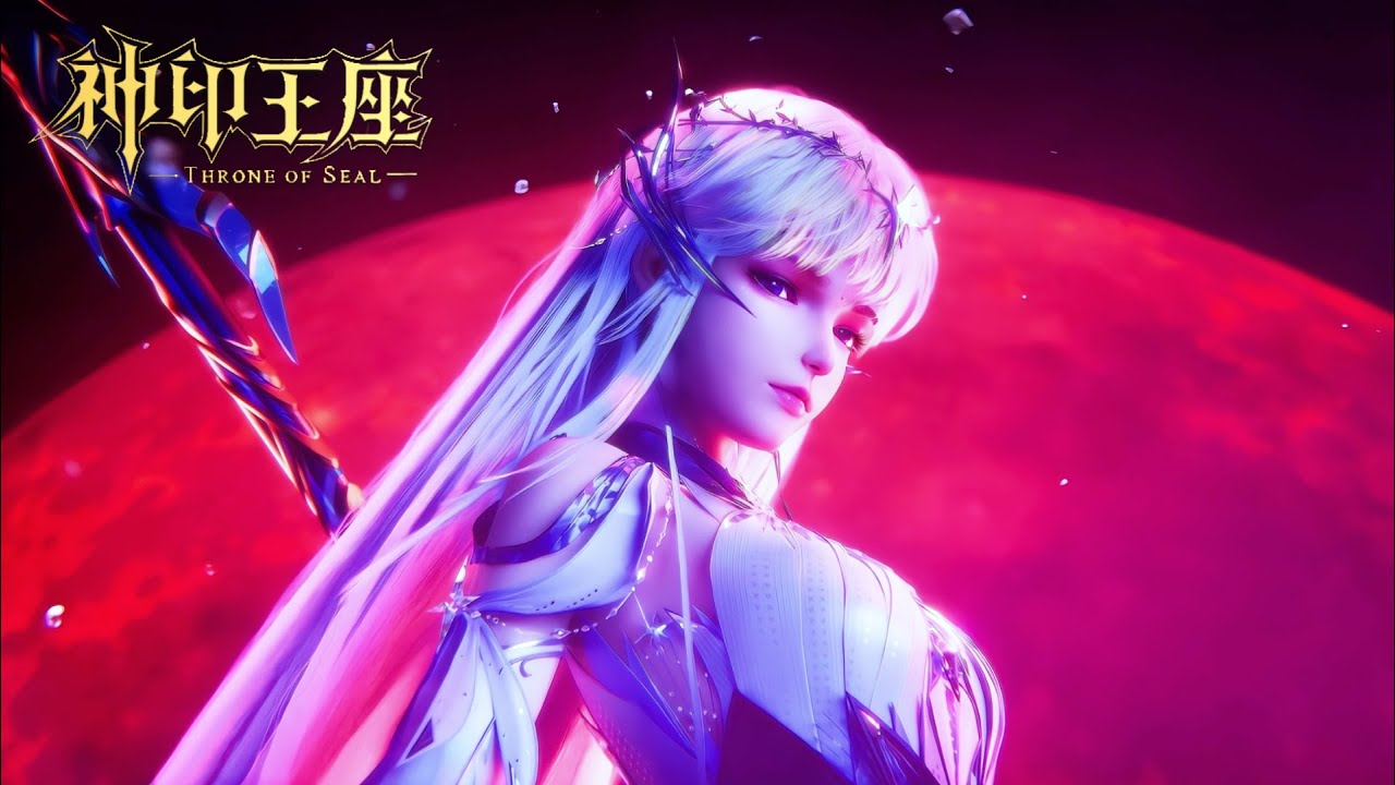 👑神印王座 EP171-173【神印王座 Throne of Seal】