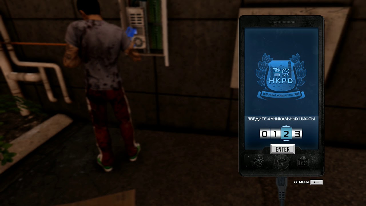 Взлом камеры в игре Sleeping Dogs. Понятное обяснение