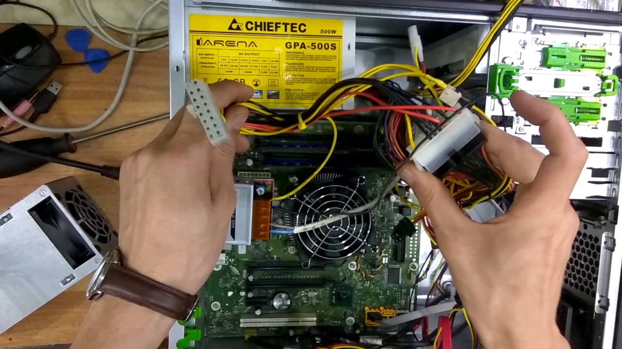 Замена блока питания Fujitsu Esprimo P700 E90+