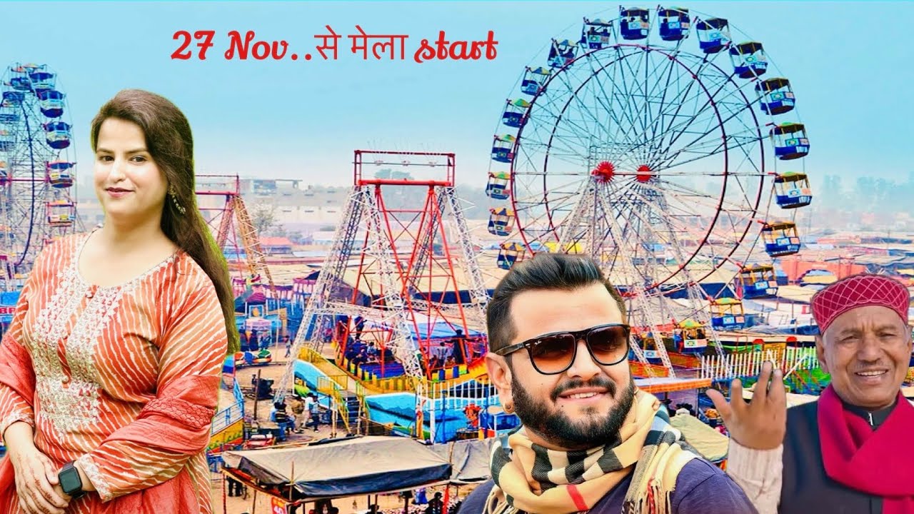 “Barkot Mela Tour, starting 27 November & Ghar Me pda lenter🎡✨🙏 #vlog #viral #trending #video