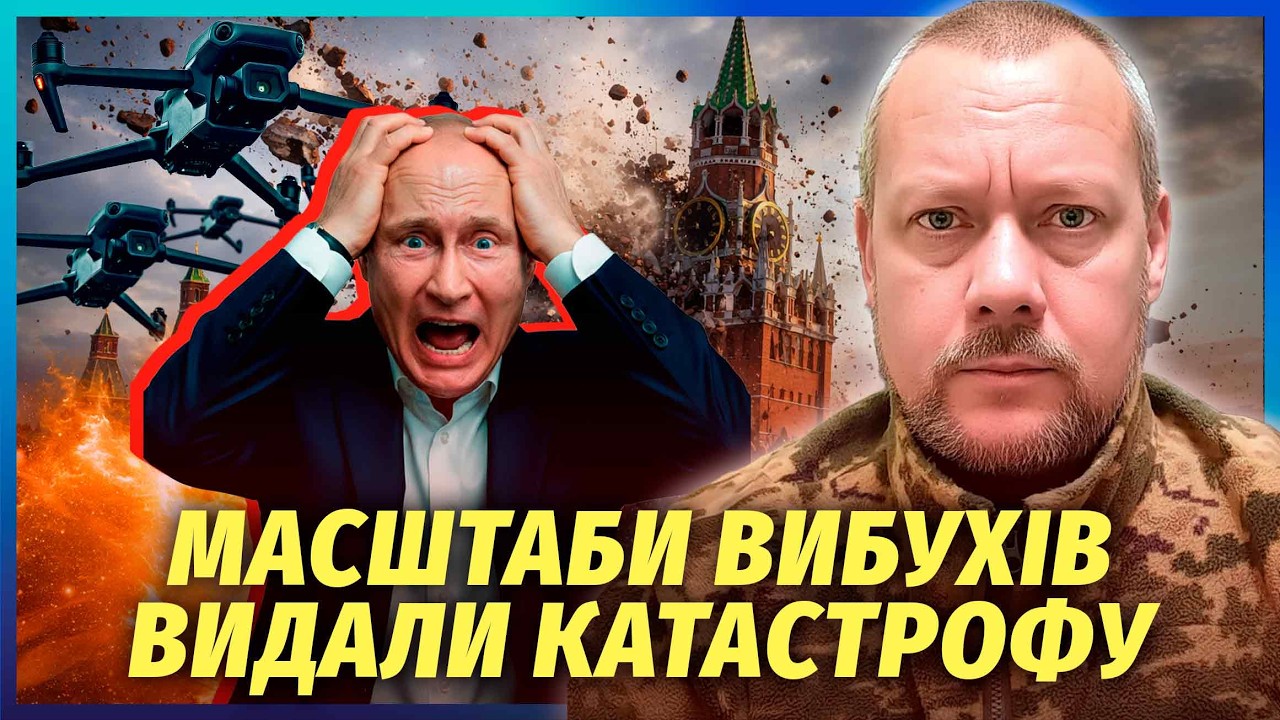 💣ВОТ ЭТО ПРОРЫВ В РОССИЮ! Кремль экстренно СКРЫВАЕТ РАЗРУШЕНИЯ. Вот что уничтожила СОТНЯ ДРОНОВ ВСУ