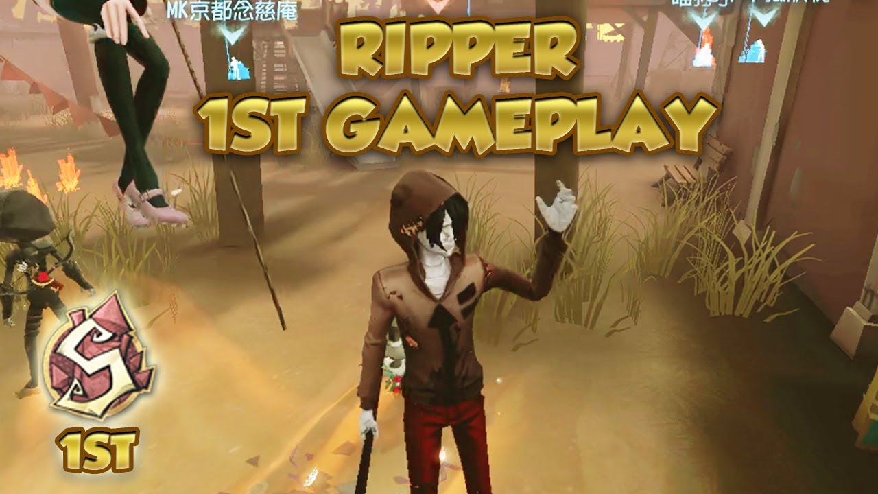 (1st Ripper) Ripper 1st Gameplay  | Identity V | 第五人格 | 제5인격 | アイデンティティV