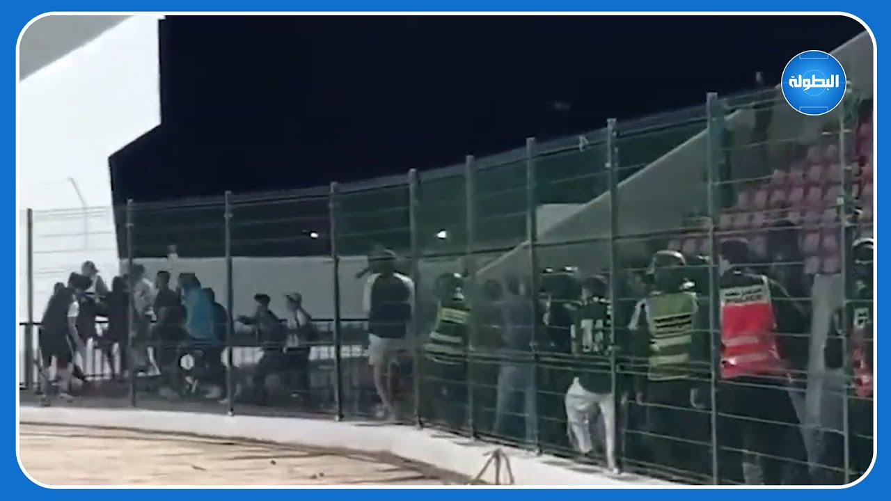 أعمال شغب خطيرة لجماهير الدفاع الحسني الجديدي في ملعب البشير بالمحمدية ❌