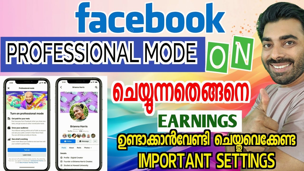 How to ON facebook professional mode | facebook important setting 🎊🤑 #earningfromfacebook