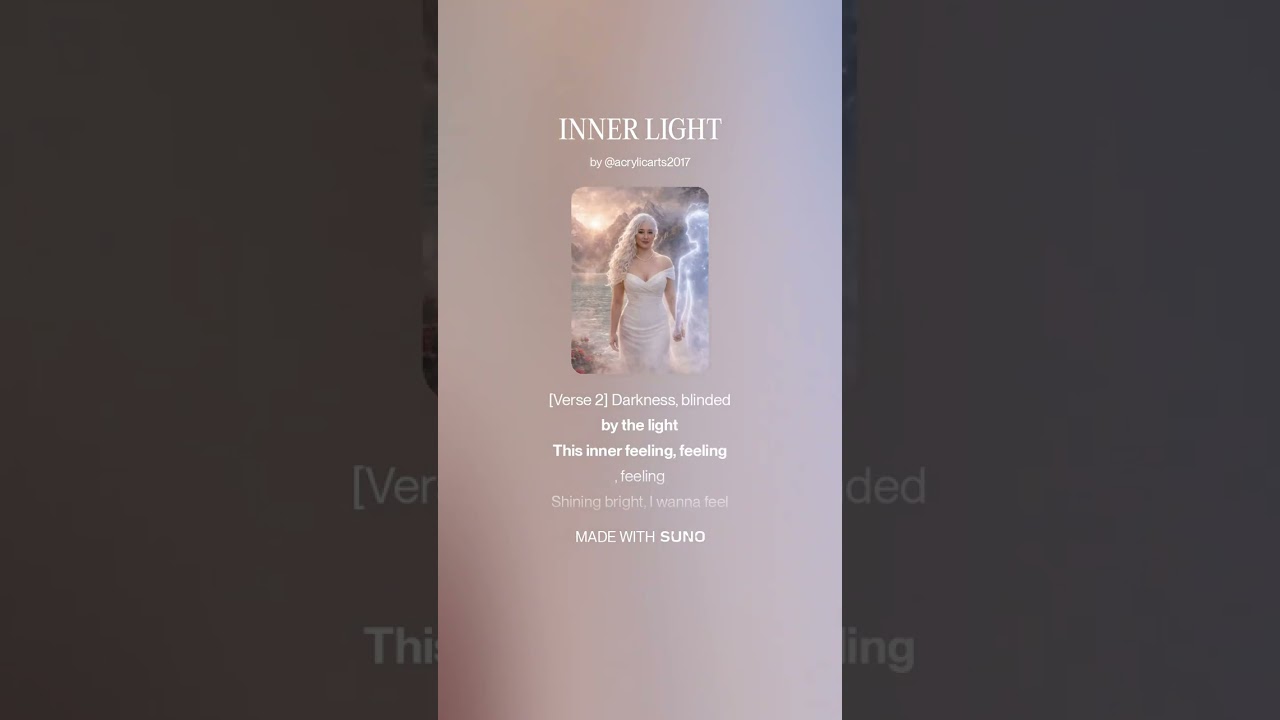 INNER LIGHT