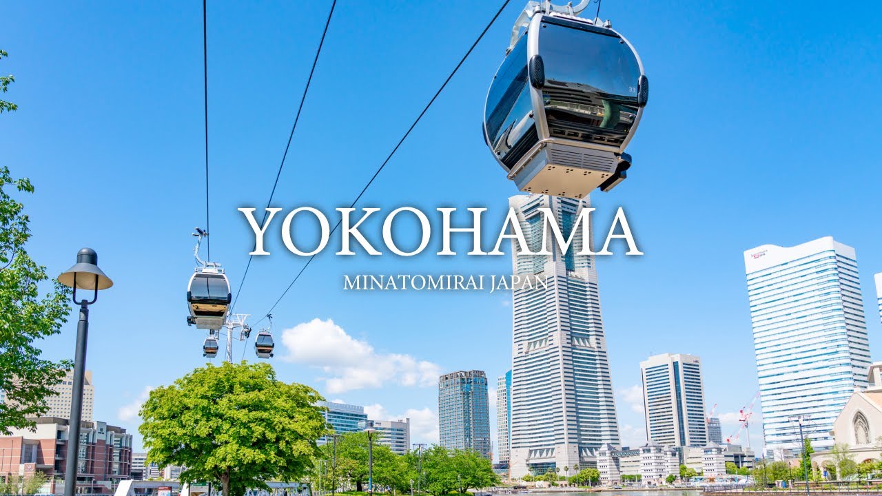 YOKOHAMA CITY Ambience Nature Sounds for Sleep,Study,Relax Japan｜4K ASMR