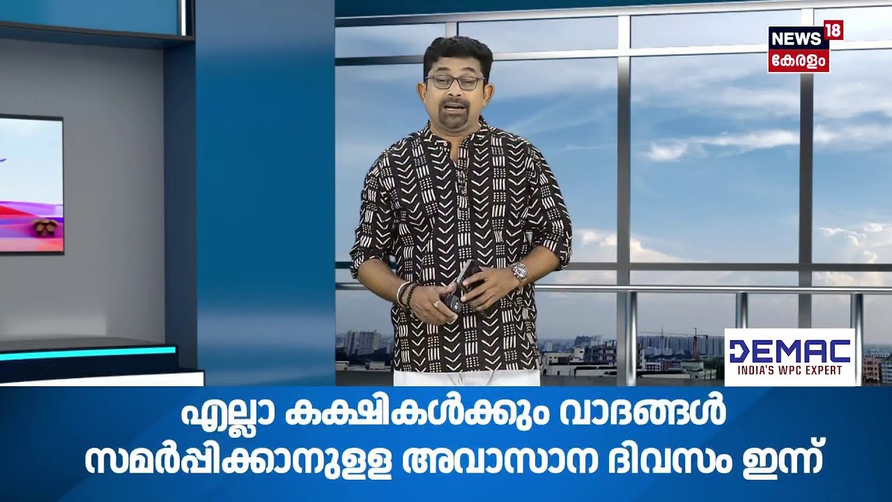 Iran Israel War : ഇറാന്&zwj;റെ പുതിയ യുദ്ധമുറ! ആശങ്കയിൽ അമേരിക്ക | Gulf War | Mojtaba Khamenei | N18G