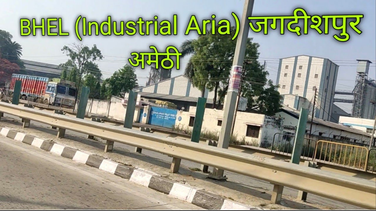 BHEL To Jagdishpur Town,BHEL, Jagdeeshpur Amethi, भेल से जगदीशपुर अमेठी, lucknow Banaras road NH-56