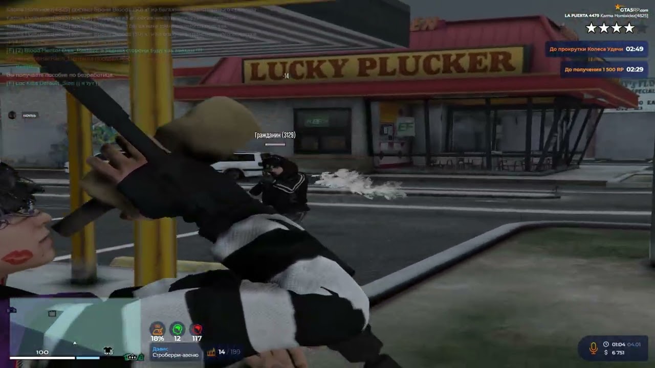 БУДНИ НА LA PUERTA @GTA5RP  / начало 2026
