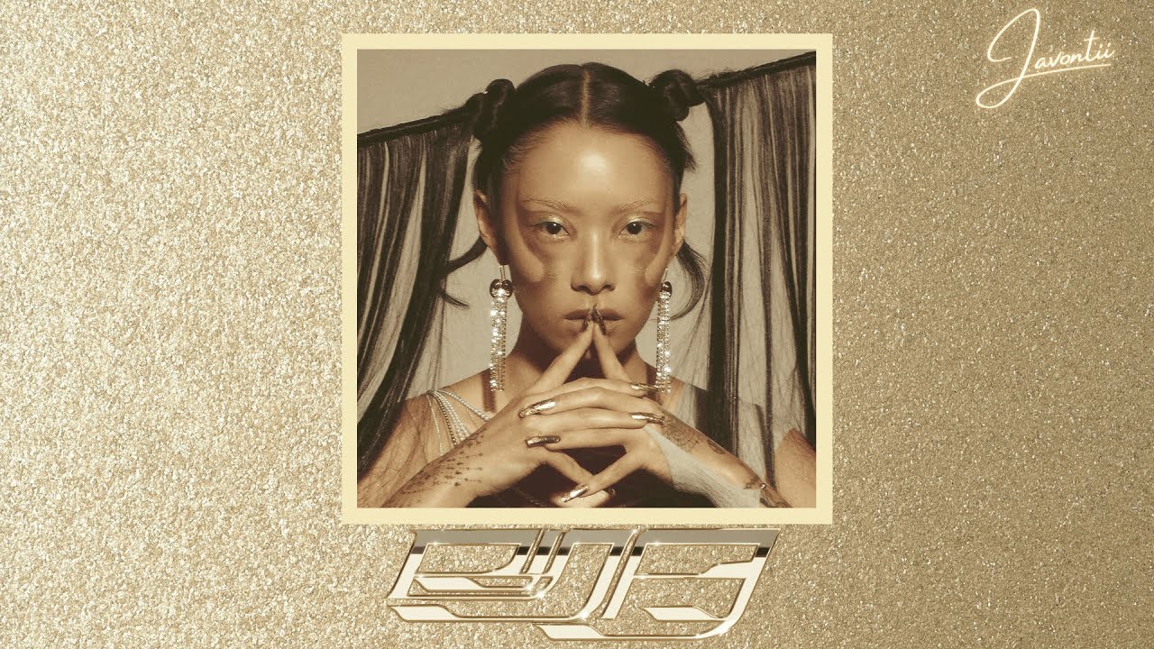 Rina Sawayama - STFU! (Official Instrumental)