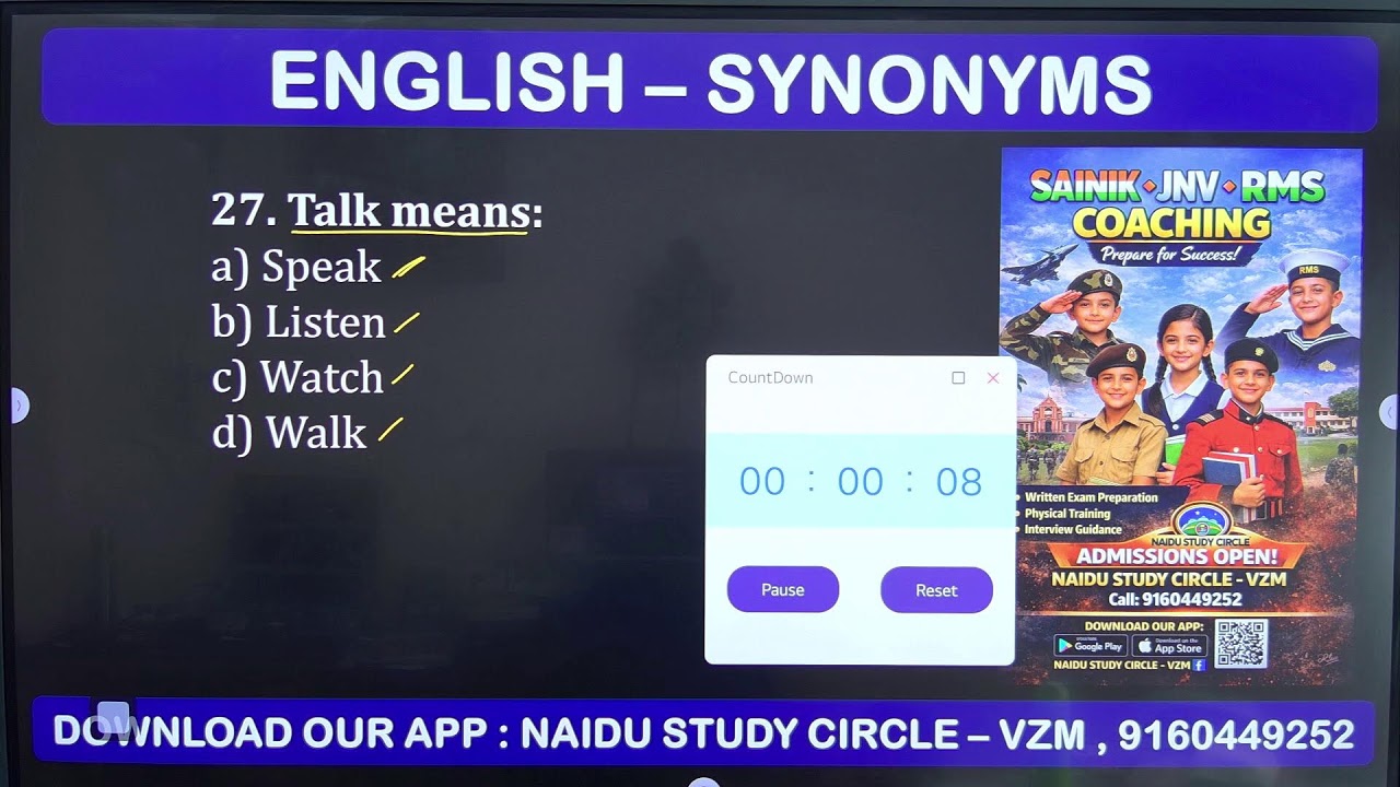 SAINIK , JNV & RMS COACHING || ENGLISH BASIC GRAMMAR || NAIDU STUDY CIRCLE - VZM