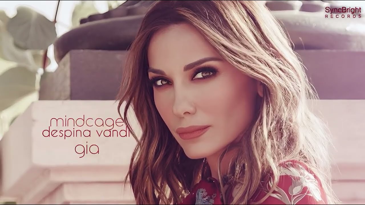 Mindcage x Despina Vandi - Gia