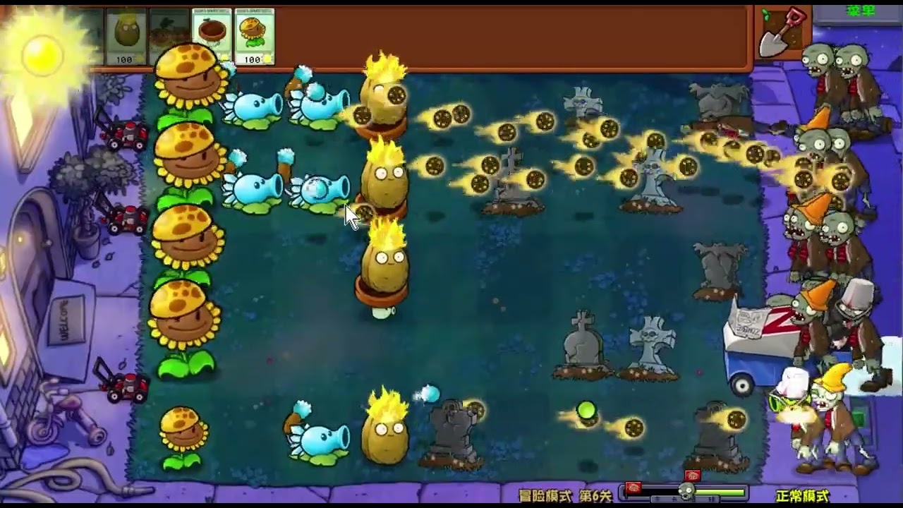 pvz hybird level 6 gameplay on pvzhybird