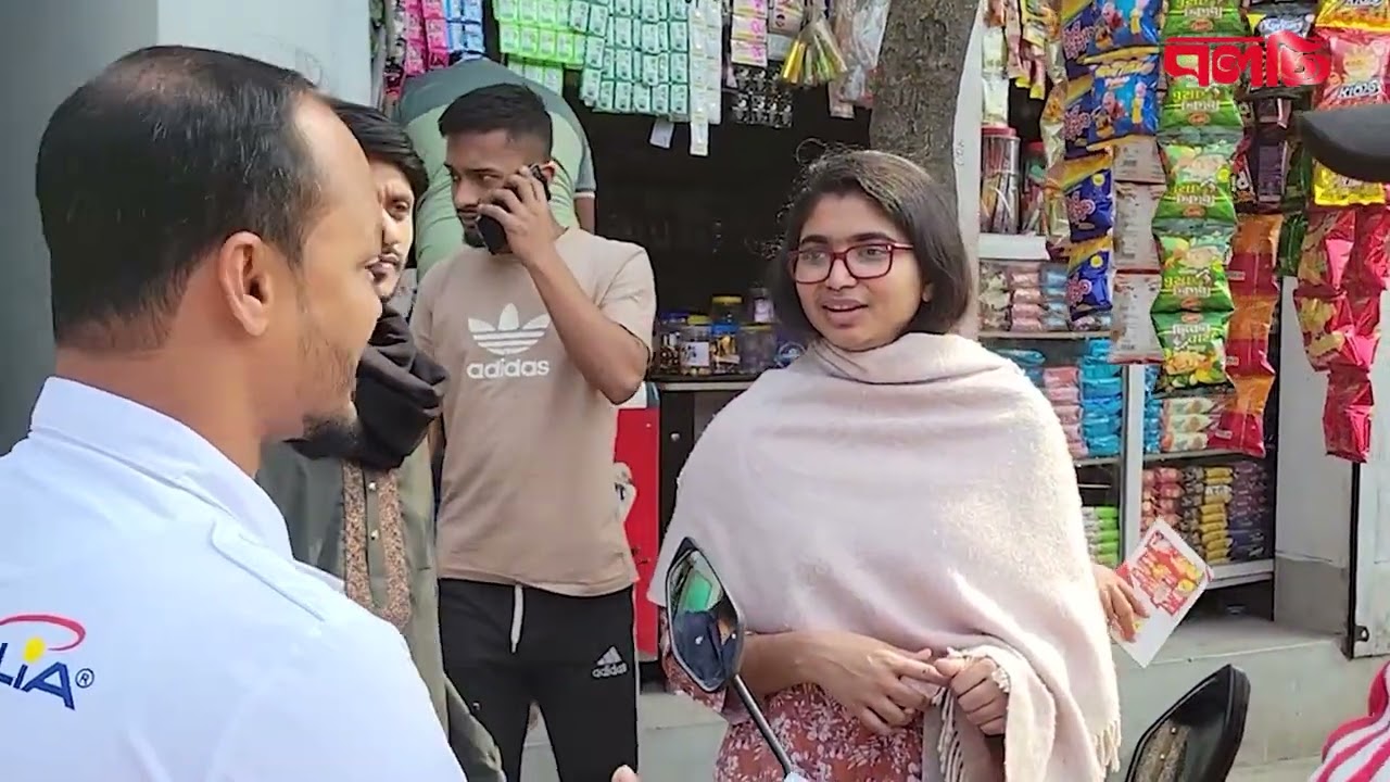 নির্বাচনী প্রচারণায় ব্যস্ত সময় পার করছেন তাসনিম জারা TASNIM ZARA | ELECTION 2026 |