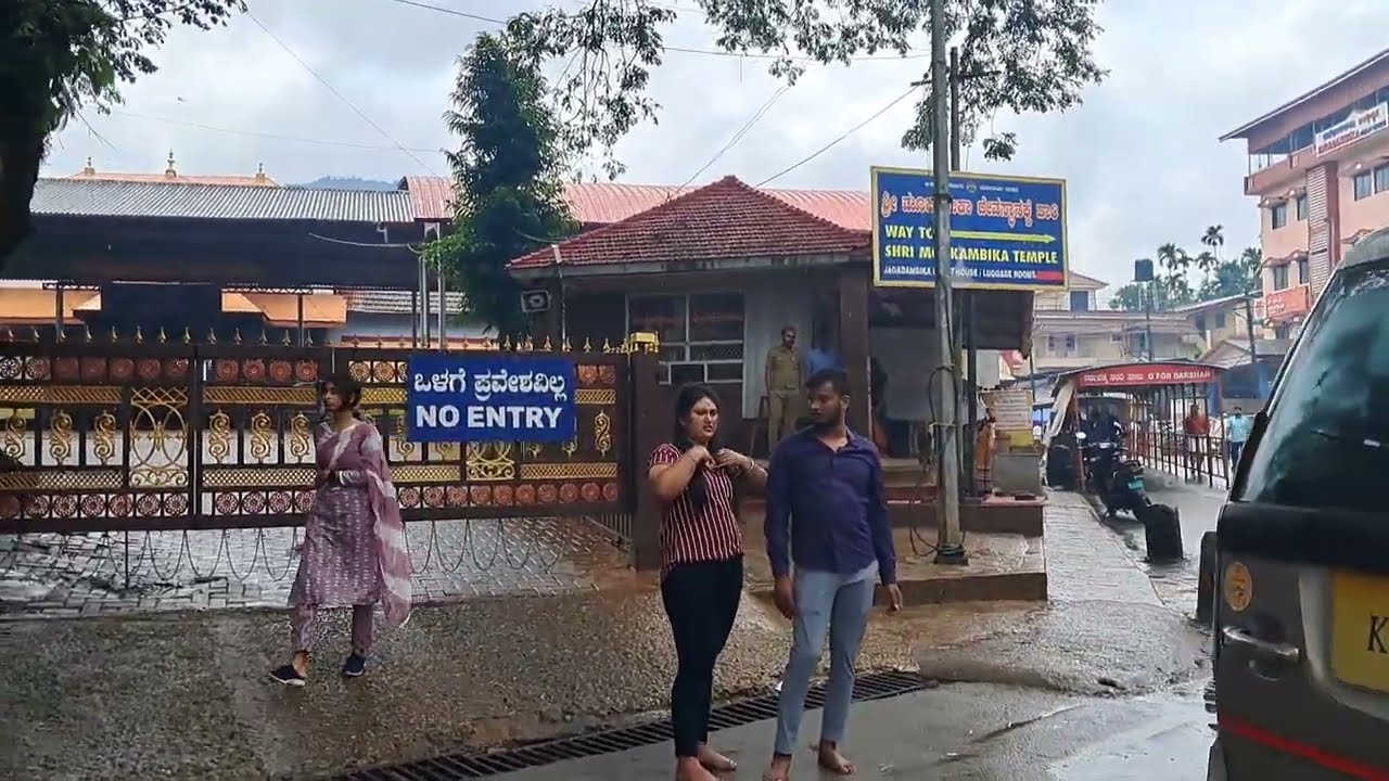 kollur mookambika temple Surroundings|kollur