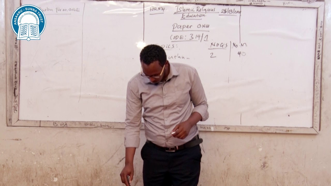 Form 4 - IRE - Topic Qur'an (PP1 Full Revision), By; Tr Abdirahman Ahmed