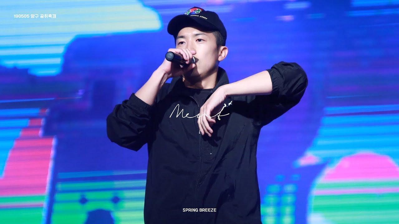 [4K FANCAM] 190505 양구 곰취축제 - MC멘트 :: 우영(WOOYOUNG) FOCUS