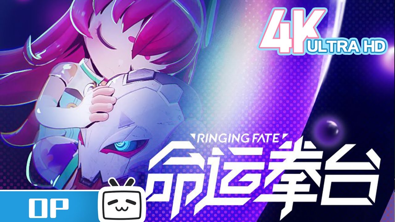 打拳不如跳舞，不服来战！《命运拳台》片头曲 Energy | MadeByBilibili