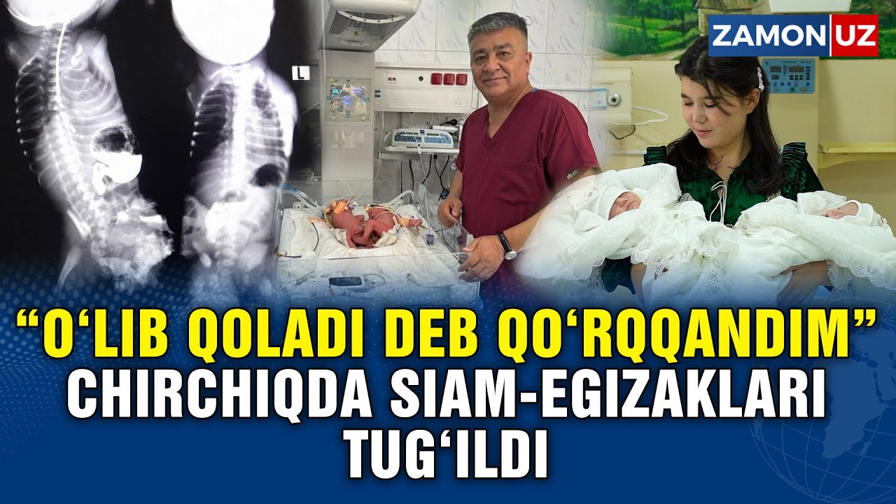 “O‘LIB QOLADI DEB QO‘RQQANDIM” CHIRCHIQDA SIAM-EGIZAKLARI TUG‘ILDI