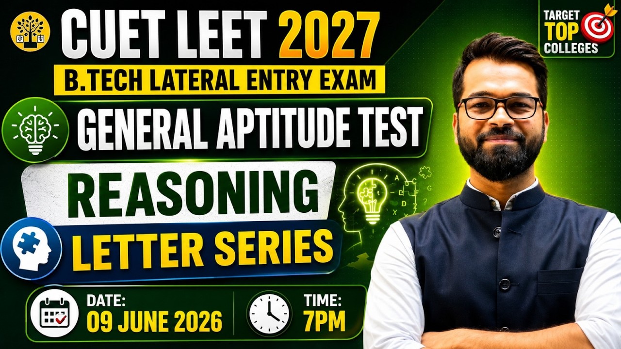 💥CUET LEET 2027 | Reasoning | General Aptitude Test | Letter Series | Live Class #cuetleet #easyprep