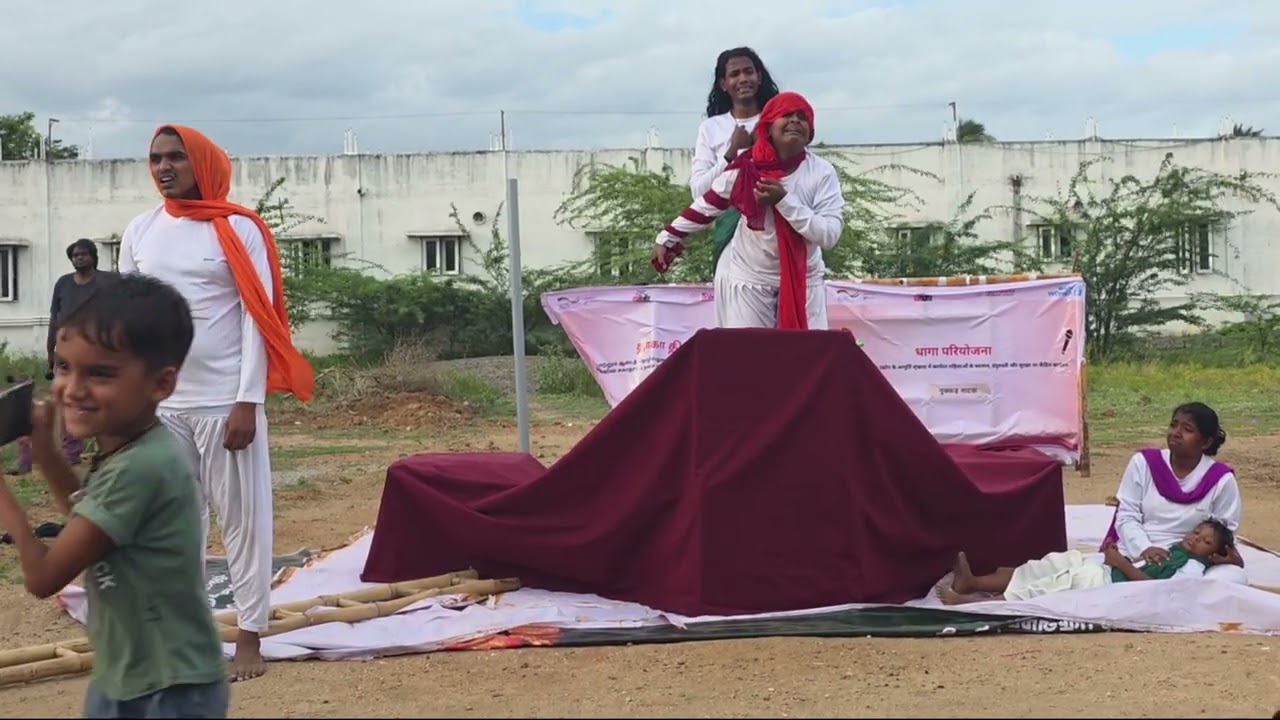 POSH ACT 2013/AWARENESS FULL PLAY/DOMESTIC VIOLENCE ACT 2005/#erodenaadagakottagai 